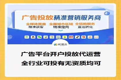 百度推广费用计算实例及优化策略